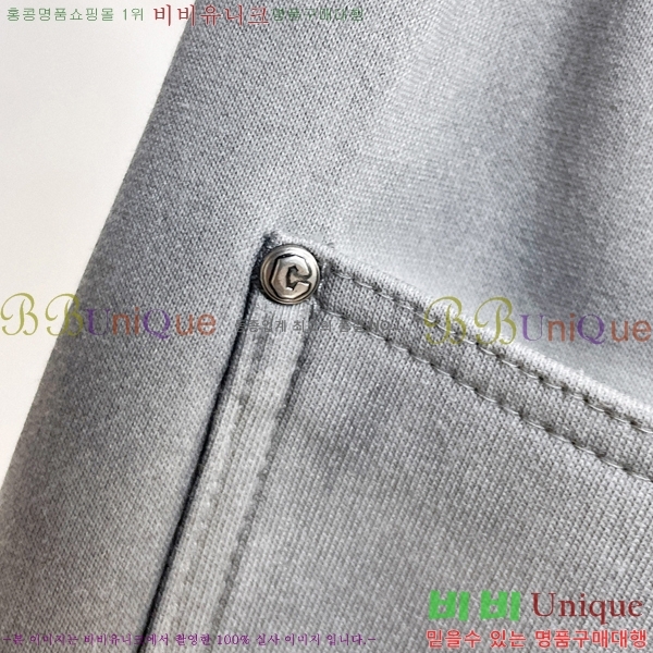 ���� ����� ���� PA4165820-2