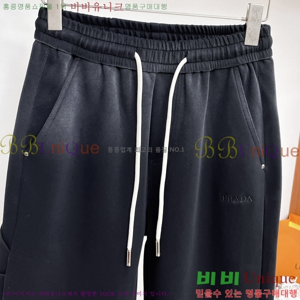 ���� ����� ���� PA4165820-1