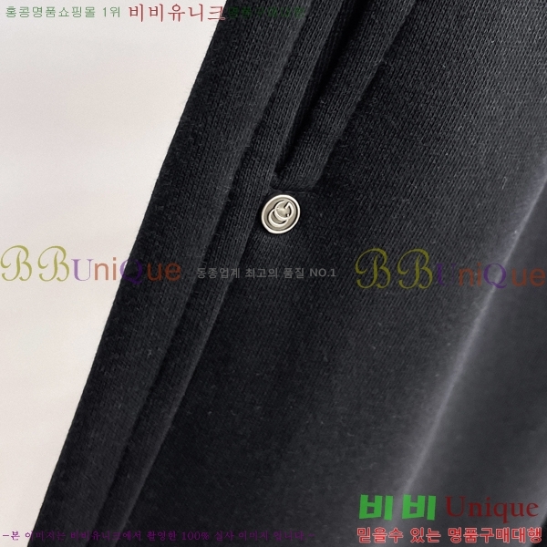 ���� ���� ���� G2872447-2