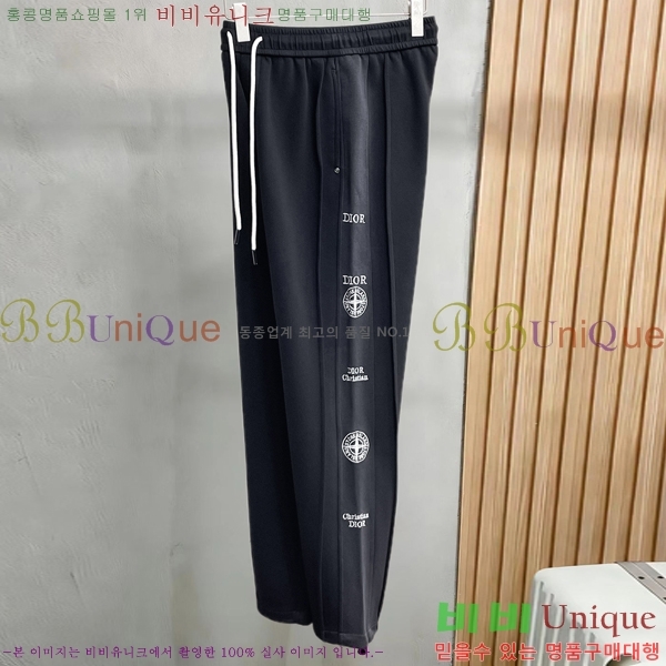 ���� ��� ���� DO4156877-2