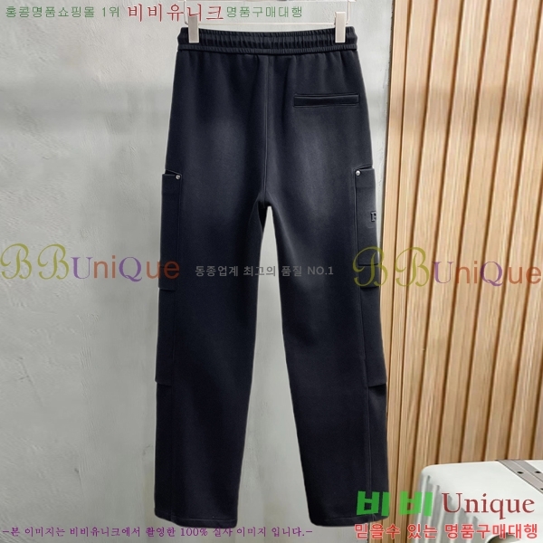 ���� ����� ���� PA4165819-1