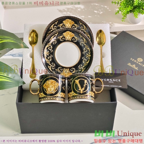 ������ü ���׸��� ��ǰ ���� ��Ʈ 36VA262242-1