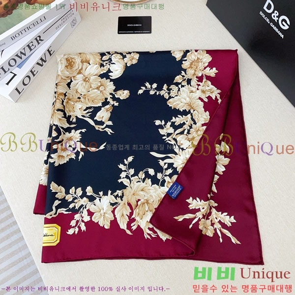 #��ü�ذ��ٳ� ���÷�/��ī�� D86942-1