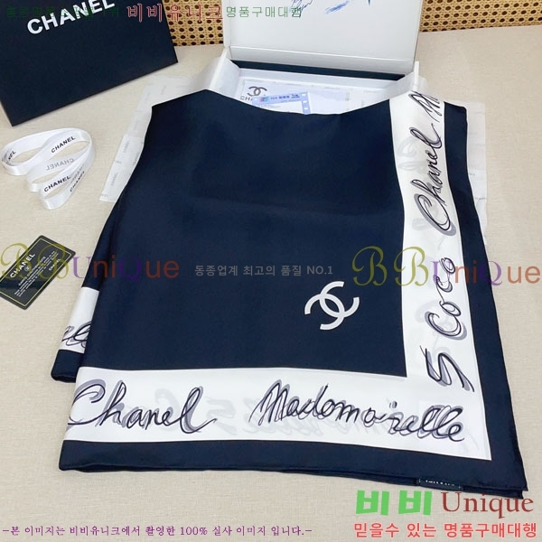 #��* ���÷�/��ī�� CHA13019-1