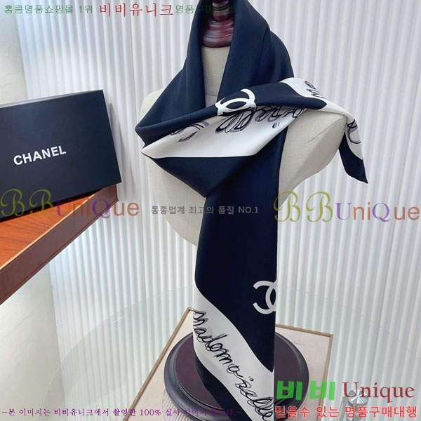 #��* ���÷�/��ī�� CHA13019-1