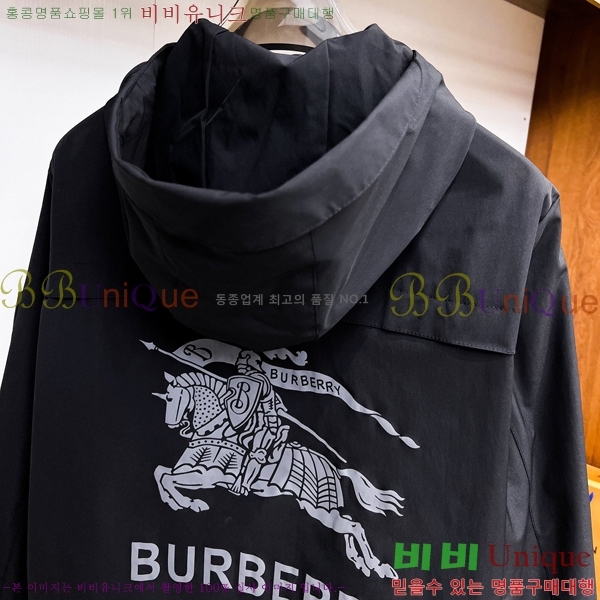 ���� ������ ���� BU215669