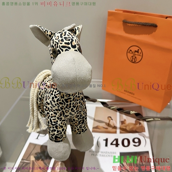 �����޽� ���� HE95677-9