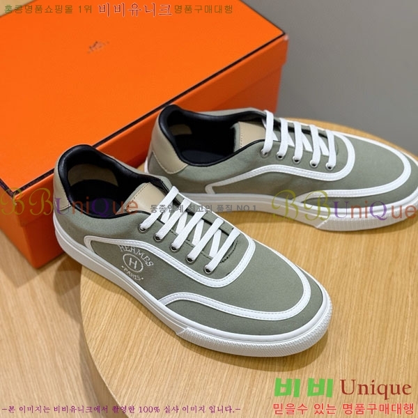 ���� �����޽� ����Ŀ�� H86433-1