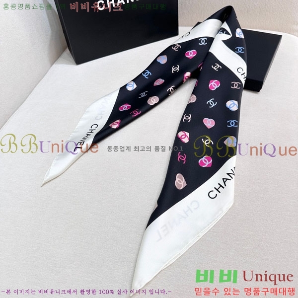 #��* ���÷�/��ī�� CHA13020-1