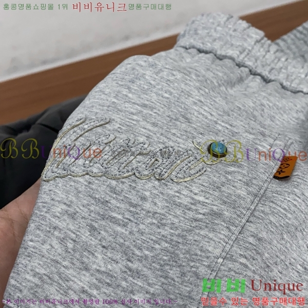 ���� ���̺��� ���� LV684382-2