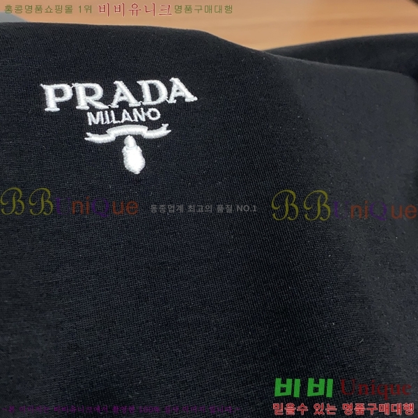 ���� ����� ���� Ƽ���� P98899-2