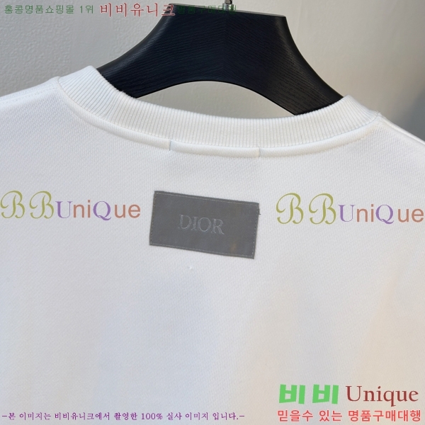 ���� ��� ������ D2153698-1