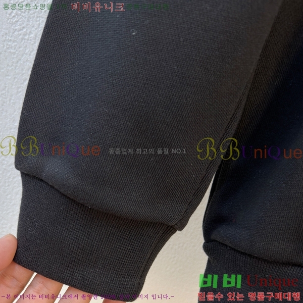 ���� ����� ������ G831567-2