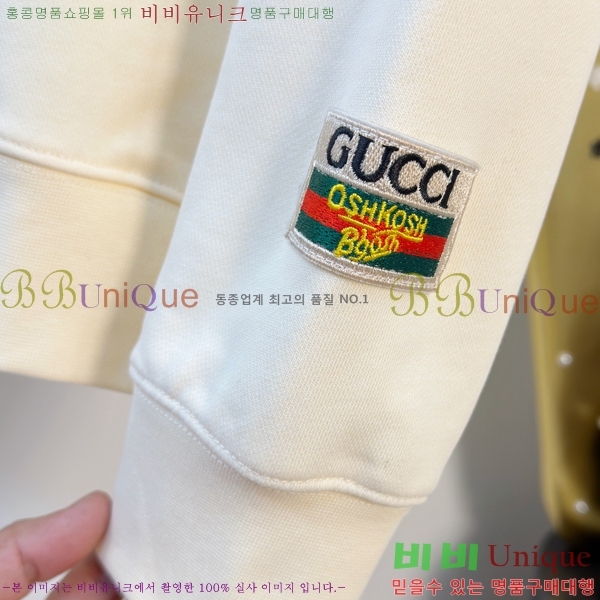 ���� ���� ������ GU134639