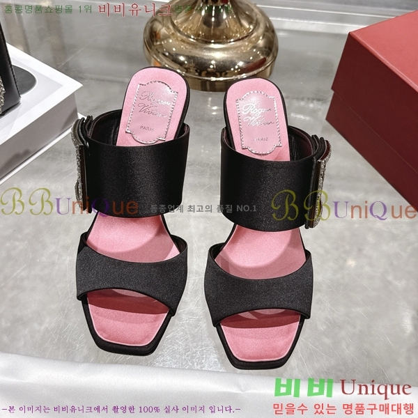 ������*�� ������ ������ 31RV26258-1 �� 9.5cm