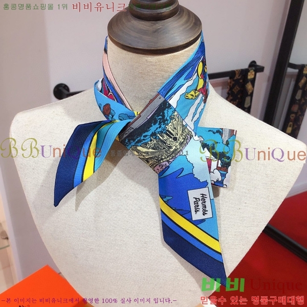 ����*�� Ʈ���� HE215556-3