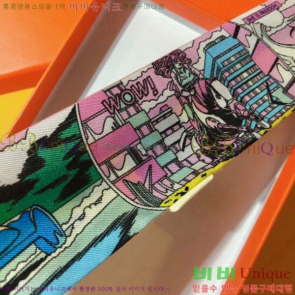 ����*�� Ʈ���� HE215556-2