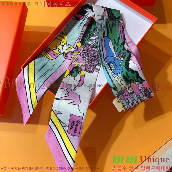 �����޽� Ʈ���� HE269947-2