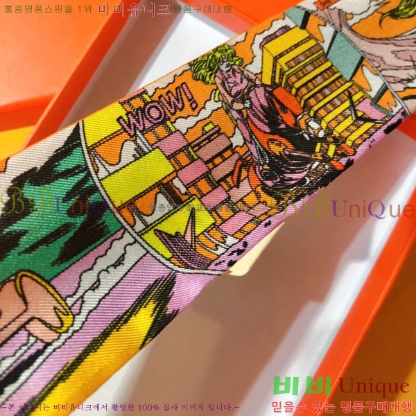 �����޽� Ʈ���� HE269947-1