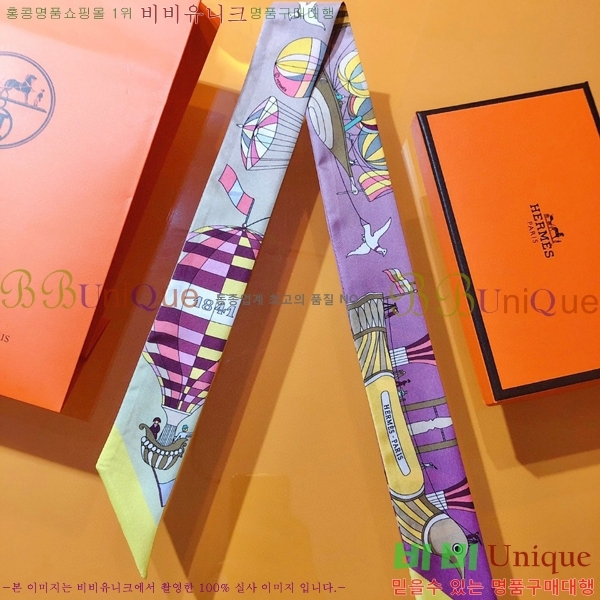 ����*�� Ʈ���� HE215555-1