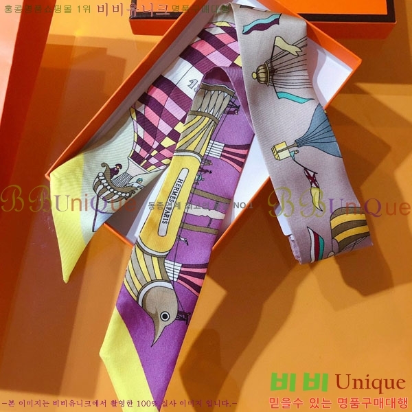 �����޽� Ʈ���� HE269946-2