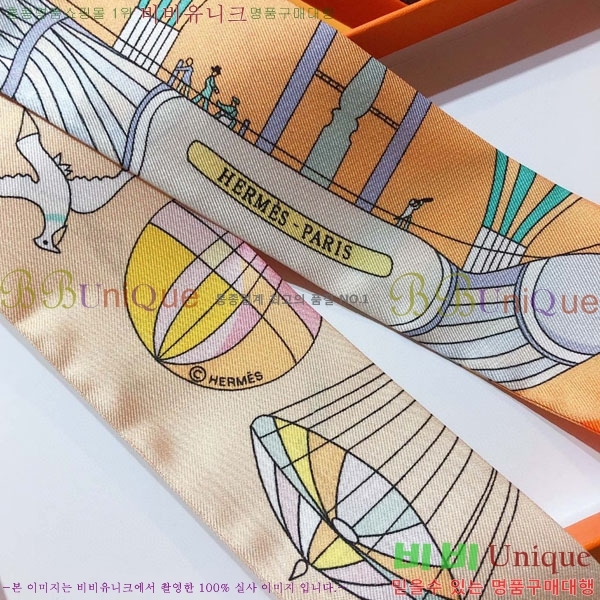 �����޽� Ʈ���� HE269946-3