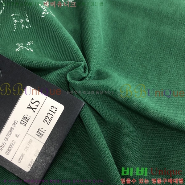 ���� ���̺��� ���� Ƽ���� LV421856-5