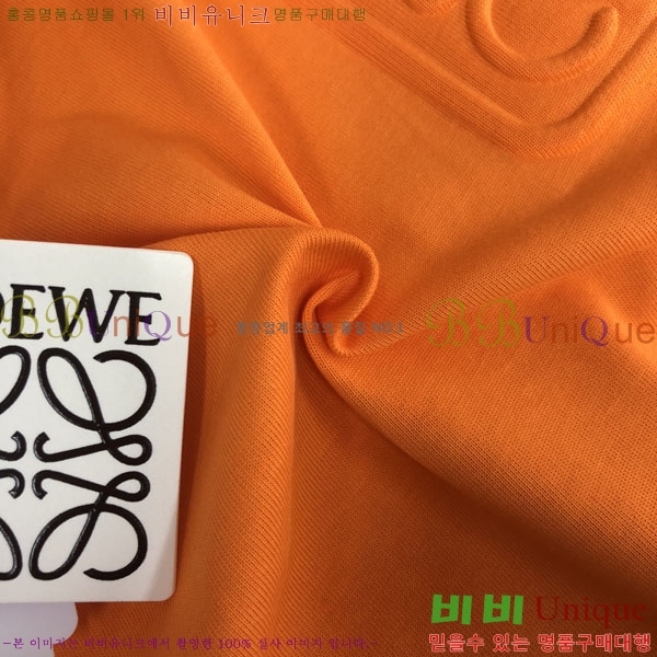 ���� �ο��� ���� Ƽ���� LE21462-2