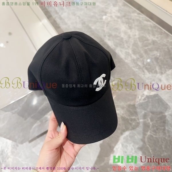 ��* ���� CH2520913-2