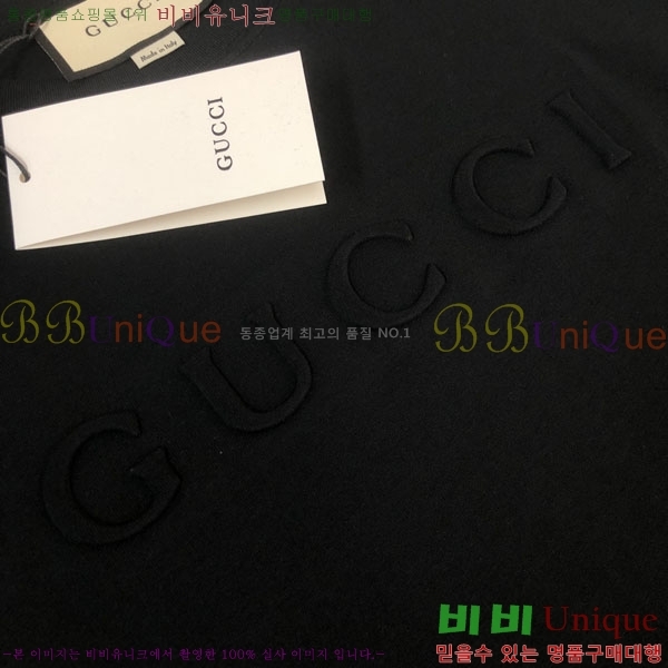 ���� ���� ���� Ƽ���� GU519273-3