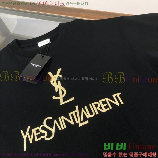 ���� ���ζ� ���� Ƽ���� Y44S8797-2