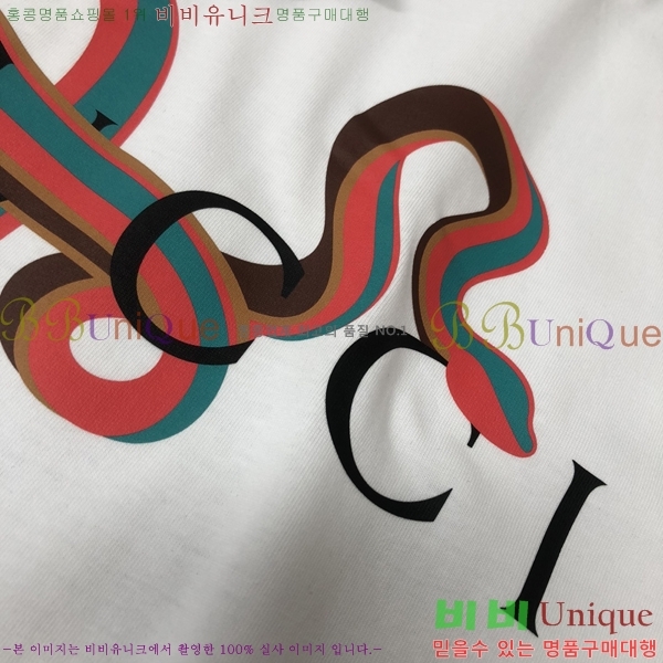 ���� ���� ���� Ƽ���� GU519277-5