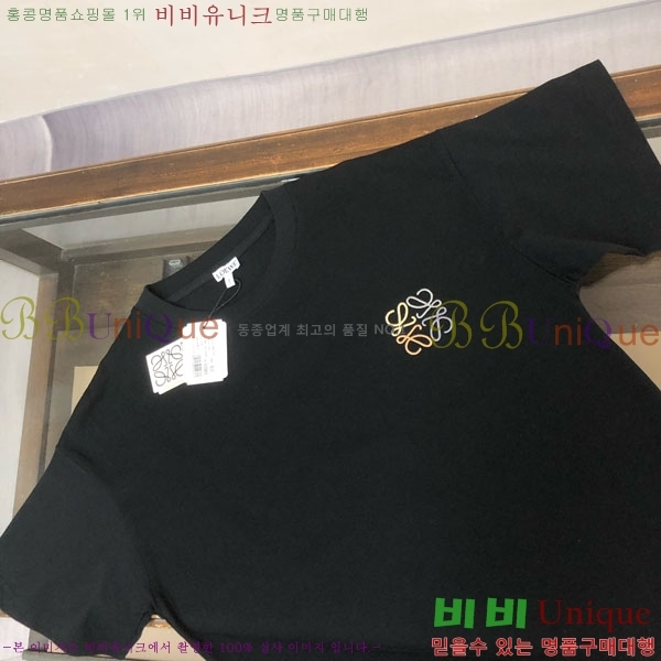 ���� �ο��� ���� Ƽ���� LE21459-1