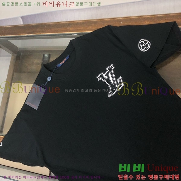 ���� ���̺��� ���� Ƽ���� LV421859-1