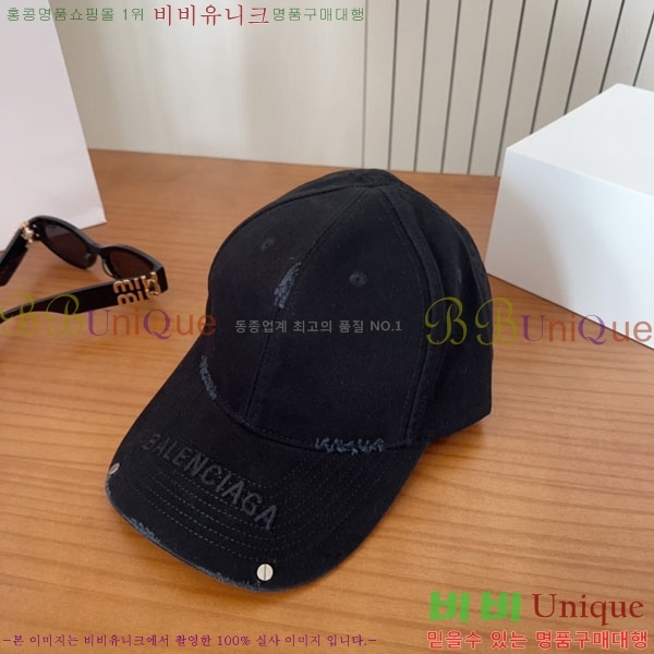 �������� �߷�**�� ���� B30830-1