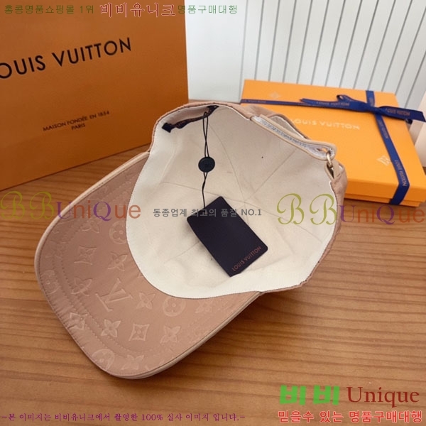 ���̺��� ���� LV5153142-1