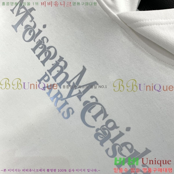 ���� �������������� ������ MM5788456-1