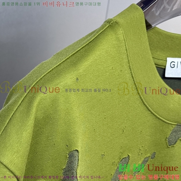 ���� ����� ���� Ƽ���� GV263201-3