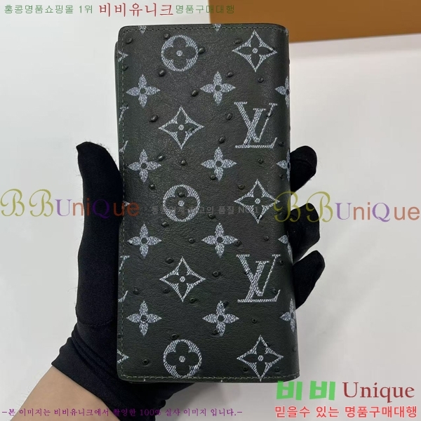 #���̺��� ���¥ ���� N85944-101