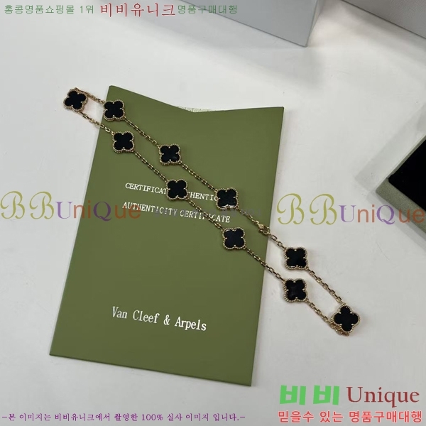 ���� ��Ŭ���� �� ���� ����� VA754268