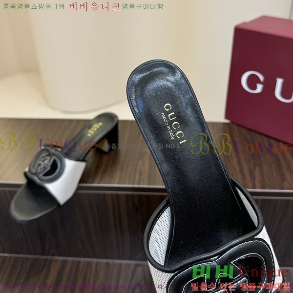 ���� ���� ���ͷ�ŷ G �����̵� ���� 30G7852410-14