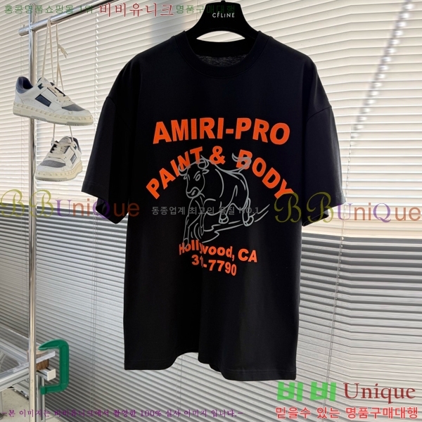 ���� �˸��� ���� Ƽ���� AM1341876-1