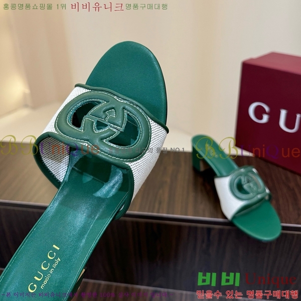 ���� ���� ���ͷ�ŷ G �����̵� ���� 30G7852410-11