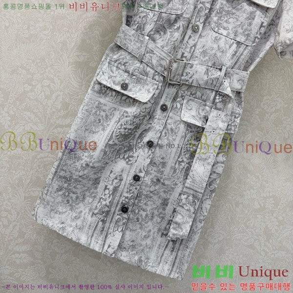 ���� ��� ���ǽ� DO145607-5