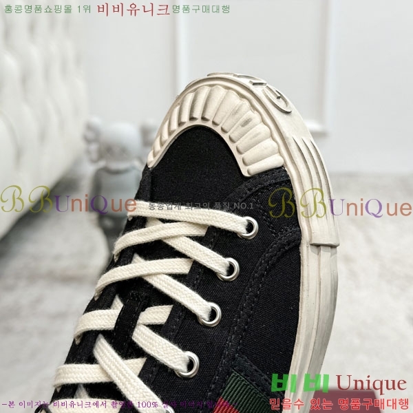 �������� ���� ����Ŀ�� G86027780-2