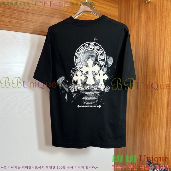 ���� ũ������ ���� Ƽ���� CH814675-4