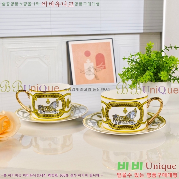 �����޽� ���׸��� ��ǰ 27HUR8507-3