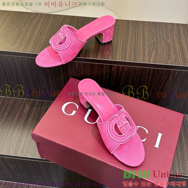 ���� ���� ���ͷ�ŷ G �����̵� ���� 30G7852410-8