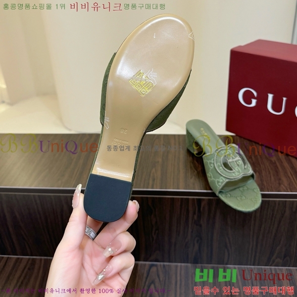 ���� ���� ���ͷ�ŷ G �����̵� ���� 30G7852410-9