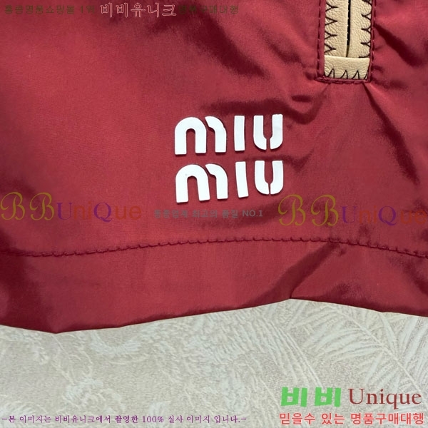 ���� �̿�̿� ���� MU124508-1